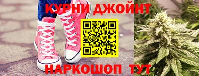 МДМА Апшеронск