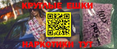 соль ск Заволжье