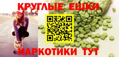 марки lsd Заводоуковск