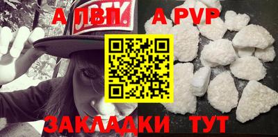 дурь Жуковский