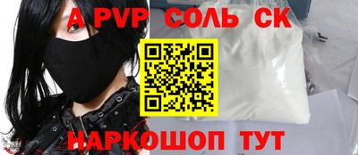 дурь Жуковский