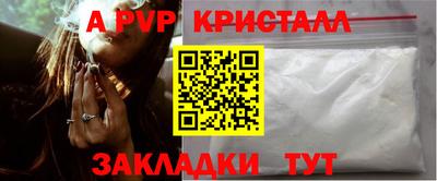 марки lsd Заводоуковск