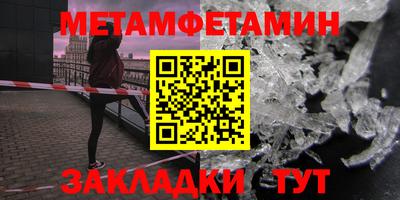 дурь Жуковский