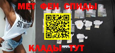соль ск Заволжье