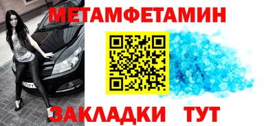 альфа пвп Аргун