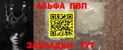 дурь Жуковский