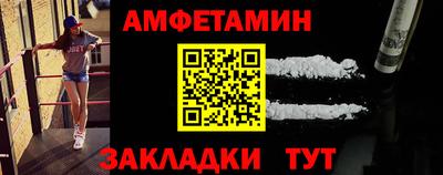 марки lsd Заводоуковск