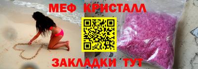 альфа пвп Аргун