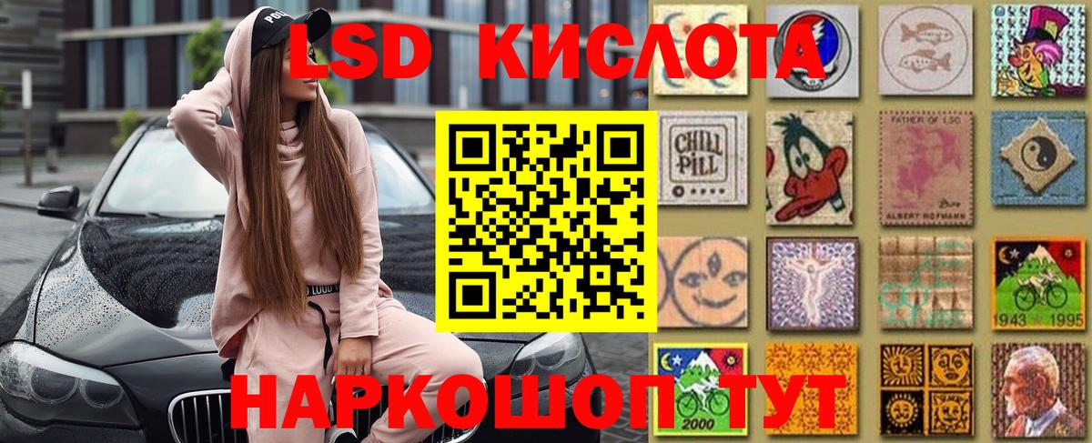 Марки N-bome 1500мкг  Химки  Марки N-bome 1500мкг 