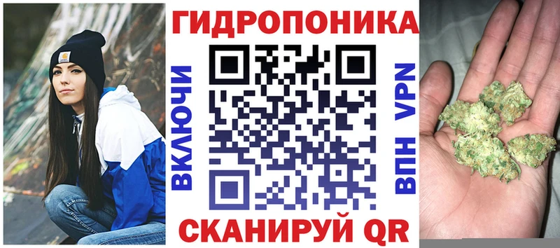 Шишки марихуана марихуана Химки